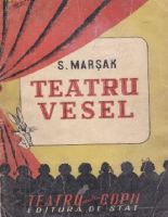 Teatru vesel - S. Marsak